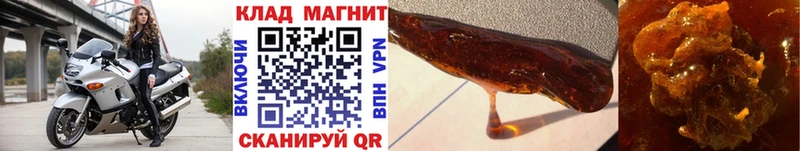 Наркошоп купить КОКАИН Конопля Меф мяу мяу Галлюциногенные грибы Гашиш Фатеж
