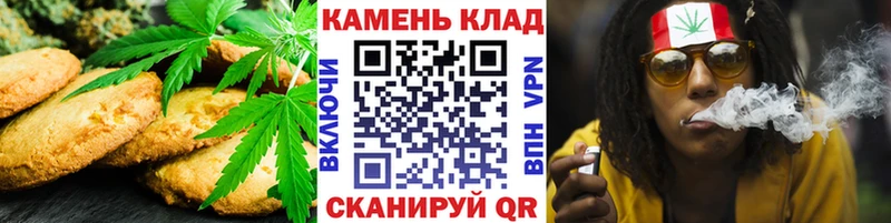 Купить закладки  Фатеж  Canna-Cookies конопля 