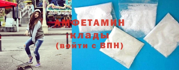 jwh Заволжье