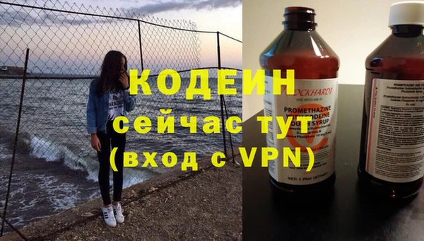 ECSTASY Заводоуковск