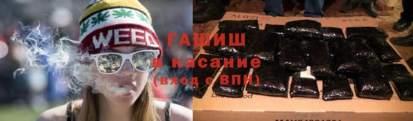 jwh Заволжье