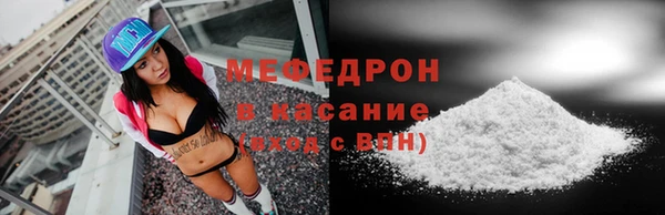 jwh Заволжье