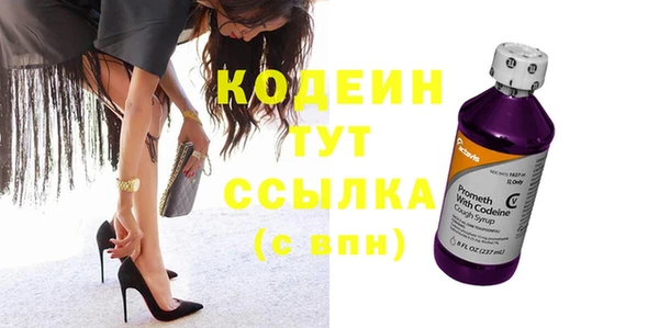 мяу мяу мука Зерноград