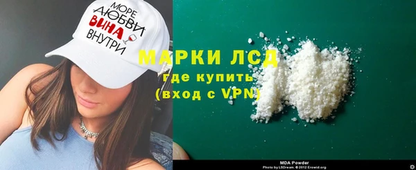 ECSTASY Заводоуковск