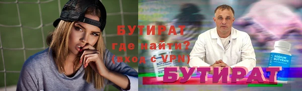 jwh Заволжье