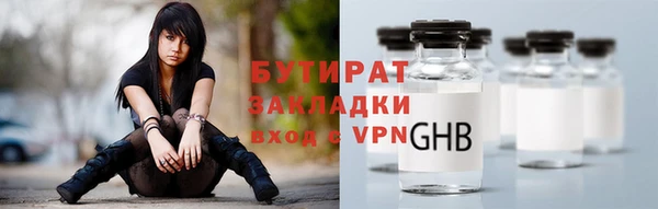 jwh Заволжье