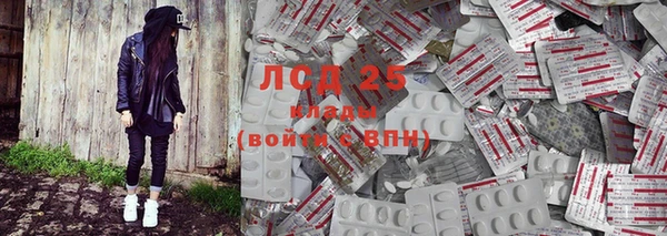 мяу мяу мука Зерноград