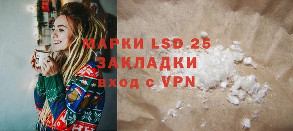 jwh Заволжье