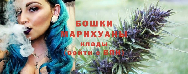 круглые Заволжск