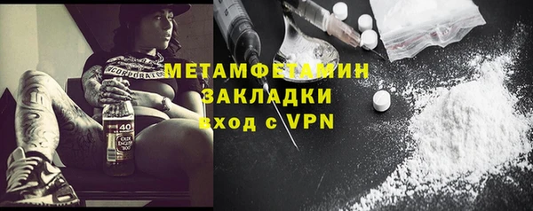 ECSTASY Заводоуковск