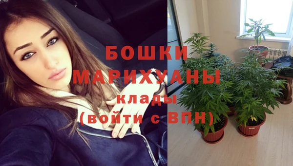 jwh Заволжье