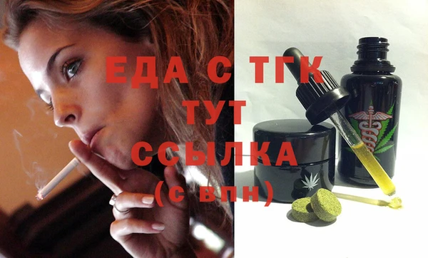 jwh Заволжье