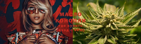 jwh Заволжье