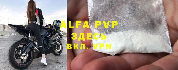jwh Заволжье